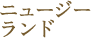 j[W[h