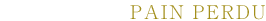 パンペルデュ