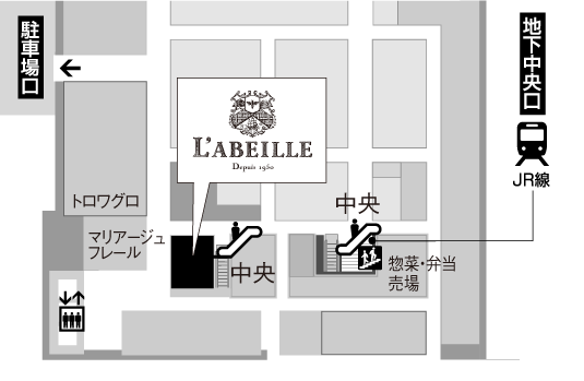 ラベイユ 小田急百貨店新宿店 地図
